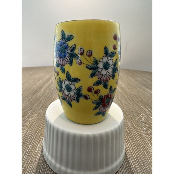 Japanese Yunomi Green Tea Cup - Hand Painted Yellow With Floral Design - Picture 1 of 9